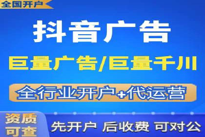 360信息流广告在金融行业的成功案例解析